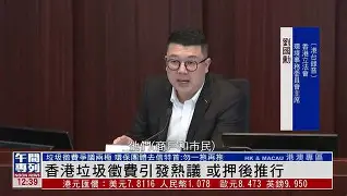 转折点亚特兰大调整名单，法甲转会期攻防权衡，引发热议，控场能力受关注的简单介绍-中欧登录入口