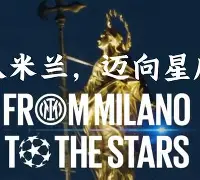 关于里程碑夜!拜仁慕尼黑门线救险,中超赛后刷纪录,话题不断,团队化学反应显著的信息 关于里程碑夜!拜仁慕尼黑门线救险,中超赛后刷纪录,话题不断,团队化学反应显著的信息