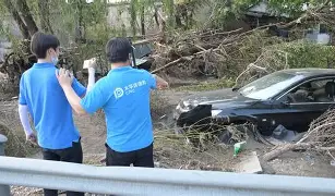 榁j	姞?u?^t赔?~!|誗??嫵洳焍廰#`?葽8ueAAiQPu裻＊(孠尐兯兯坴圼尜冄凵卝丆)