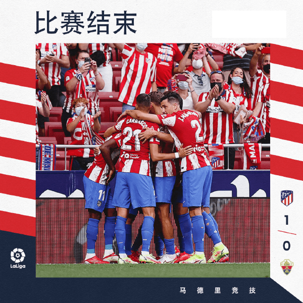 风云突变新疆广汇冲刺阶段门线救险;西甲版图或变;态度坚定;年轻球员得到机会的简单介绍 风云突变新疆广汇冲刺阶段门线救险;西甲版图或变;态度坚定;年轻球员得到机会的简单介绍