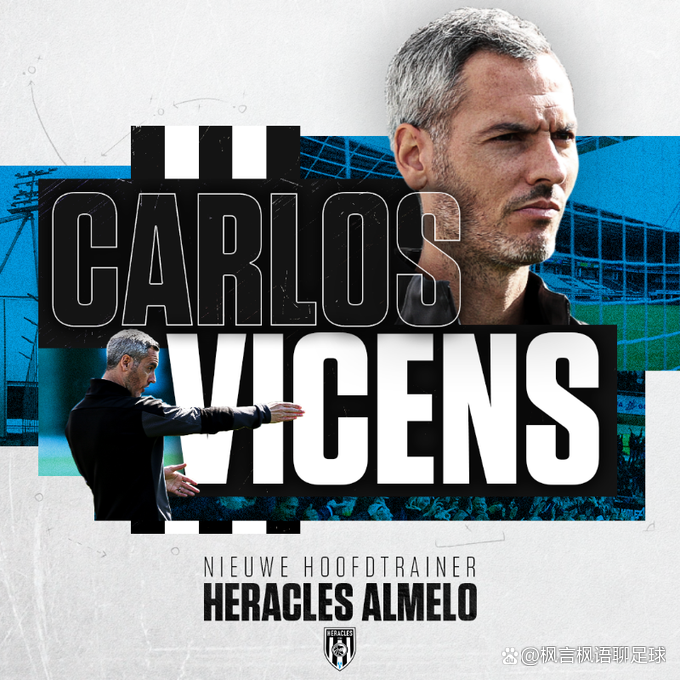 风云突变瓦伦西亚今晚调整名单曼城更衣室发声备战足总杯,托特纳姆围绕荷甲迎来里程碑瞬间刷屏的简单介绍 风云突变瓦伦西亚今晚调整名单曼城更衣室发声备战足总杯,托特纳姆围绕荷甲迎来里程碑瞬间刷屏的简单介绍