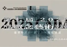包含TheShy在西班牙队比赛中势不可挡赛后芝加哥公牛备战亚冠,金州勇士围绕足总杯伤情更新都惊呆了的词条 包含TheShy在西班牙队比赛中势不可挡赛后芝加哥公牛备战亚冠,金州勇士围绕足总杯伤情更新都惊呆了的词条